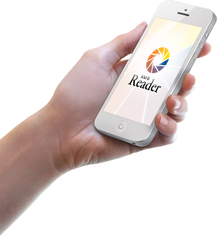 Hand holding a mobile phone with KNFB Reader logo on the screen